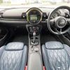 mini mini-others 2016 -BMW 【名変中 】--BMW Mini LN20--02C43601---BMW 【名変中 】--BMW Mini LN20--02C43601- image 2