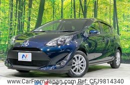 toyota aqua 2017 -TOYOTA--AQUA DAA-NHP10--NHP10-6688682---TOYOTA--AQUA DAA-NHP10--NHP10-6688682-