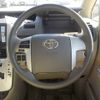 toyota noah 2012 -TOYOTA 【野田 500】--Noah DBA-ZRR70G--ZRR70-0534754---TOYOTA 【野田 500】--Noah DBA-ZRR70G--ZRR70-0534754- image 14