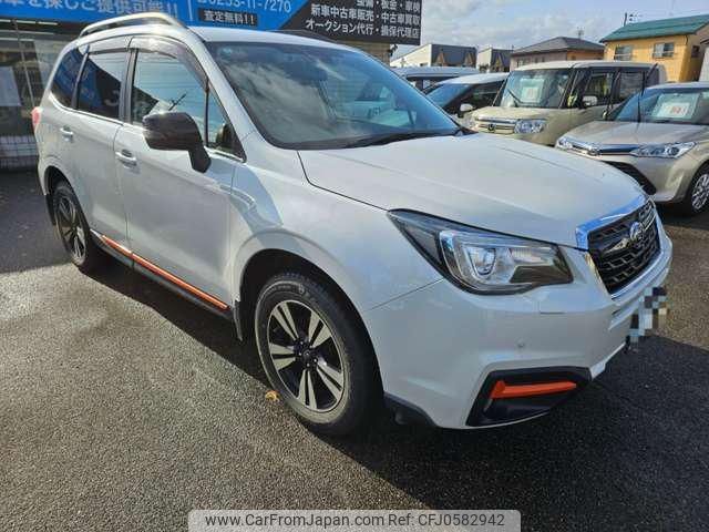 subaru forester 2017 -SUBARU 【名変中 】--Forester SJ5--106153---SUBARU 【名変中 】--Forester SJ5--106153- image 2