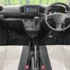 daihatsu mira-e-s 2023 -DAIHATSU--Mira e:s 5BA-LA360S--LA360S-0067617---DAIHATSU--Mira e:s 5BA-LA360S--LA360S-0067617- image 2