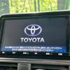 toyota sienta 2018 -TOYOTA--Sienta 6AA-NHP170G--NHP170-7146718---TOYOTA--Sienta 6AA-NHP170G--NHP170-7146718- image 3