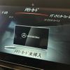 mercedes-benz gl-class 2016 CFJ1661122 image 12