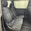 toyota voxy 2016 -TOYOTA--Voxy DBA-ZRR80W--ZRR80-0253127---TOYOTA--Voxy DBA-ZRR80W--ZRR80-0253127- image 4