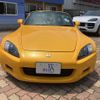 honda s2000 2001 GOO_JP_700070900030250301007 image 46