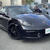 porsche cayman 2023 -PORSCHE--Porsche Cayman 7BA-982M20G--WP0ZZZ98ZPK250926---PORSCHE--Porsche Cayman 7BA-982M20G--WP0ZZZ98ZPK250926- image 1