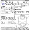daihatsu mira-e-s 2013 -DAIHATSU 【新潟 581ﾔ6270】--Mira e:s LA310S--1041435---DAIHATSU 【新潟 581ﾔ6270】--Mira e:s LA310S--1041435- image 3