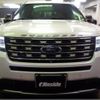ford explorer 2016 -FORD--Ford Explorer 1FM5KH--1FM5K7DHXGGA21556---FORD--Ford Explorer 1FM5KH--1FM5K7DHXGGA21556- image 36