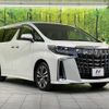 toyota alphard 2020 -TOYOTA--Alphard 3BA-AGH30W--AGH30-9006214---TOYOTA--Alphard 3BA-AGH30W--AGH30-9006214- image 18