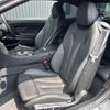 bmw 6-series 2018 CFJ1525352 image 24