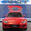 mazda rx-8 2004 quick_quick_LA-SE3P_SE3P-116467 image 4