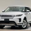 land-rover range-rover-evoque 2020 quick_quick_LZ2NA_SALZA2AN5LH066374 image 1