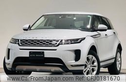 land-rover range-rover-evoque 2020 quick_quick_LZ2NA_SALZA2AN5LH066374