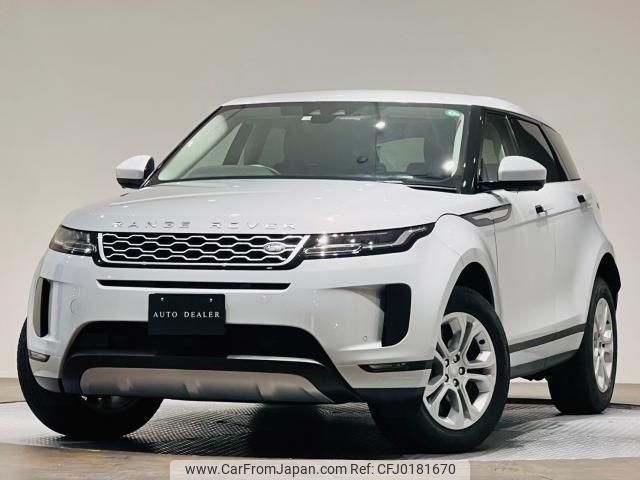 land-rover range-rover-evoque 2020 quick_quick_LZ2NA_SALZA2AN5LH066374 image 1