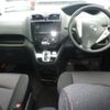 nissan serena 2013 -NISSAN 【愛媛 300み1575】--Serena FNC26-024889---NISSAN 【愛媛 300み1575】--Serena FNC26-024889- image 4