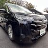 toyota noah 2022 -TOYOTA--Noah 6BA-MZRA90W--MZRA90-0011312---TOYOTA--Noah 6BA-MZRA90W--MZRA90-0011312- image 11