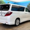 toyota alphard 2012 -TOYOTA--Alphard DBA-ANH20W--ANH20-8252504---TOYOTA--Alphard DBA-ANH20W--ANH20-8252504- image 18