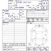 toyota crown 2024 CFJ1677380 image 11