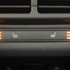 land-rover range-rover 2024 CFJ1606370 image 10