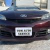 toyota wish 2011 -TOYOTA 【札幌 】--Wish ZGE25G--0013895---TOYOTA 【札幌 】--Wish ZGE25G--0013895- image 26