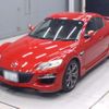 mazda rx-8 2009 -MAZDA 【岐阜 303な6844】--RX-8 SE3P-303144---MAZDA 【岐阜 303な6844】--RX-8 SE3P-303144- image 1