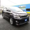 toyota vellfire 2013 -TOYOTA--Vellfire ANH20W--8303312---TOYOTA--Vellfire ANH20W--8303312- image 26