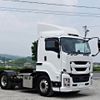 isuzu giga 2020 -ISUZU--Giga 2PG-EXD52CE--EXD52CE-7000456---ISUZU--Giga 2PG-EXD52CE--EXD52CE-7000456- image 1