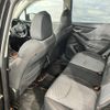 subaru forester 2021 CFJ1629857 image 7