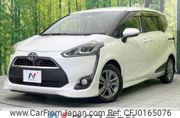 toyota sienta 2015 -TOYOTA--Sienta DBA-NSP170G--NSP170-7007693---TOYOTA--Sienta DBA-NSP170G--NSP170-7007693-