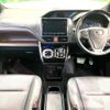 toyota esquire 2018 -TOYOTA--Esquire DAA-ZWR80G--ZWR80-0324829---TOYOTA--Esquire DAA-ZWR80G--ZWR80-0324829- image 2
