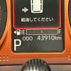 daihatsu taft 2021 CFJ1545080 image 3