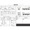 isuzu elf-truck 2018 CFJ1620354 image 31