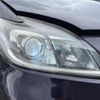 toyota prius 2014 -TOYOTA--Prius DAA-ZVW30--ZVW30-5753551---TOYOTA--Prius DAA-ZVW30--ZVW30-5753551- image 22