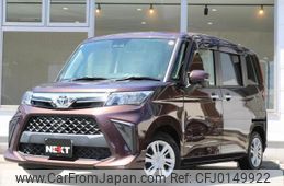 toyota roomy 2020 quick_quick_5BA-M910A_M910A-0098372