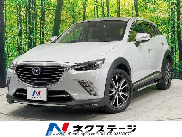 mazda cx-3 2015 -MAZDA--CX-3 LDA-DK5FW--DK5FW-104198---MAZDA--CX-3 LDA-DK5FW--DK5FW-104198- image 1