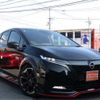 nissan aura 2023 -NISSAN 【福山 371ｾ 1】--AURA 6AA-FE13--FE13-348608---NISSAN 【福山 371ｾ 1】--AURA 6AA-FE13--FE13-348608- image 1