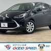 toyota aqua 2023 -TOYOTA--AQUA 6AA-MXPK11--MXPK11-2149755---TOYOTA--AQUA 6AA-MXPK11--MXPK11-2149755- image 1