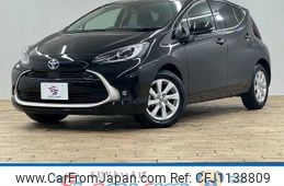 toyota aqua 2023 -TOYOTA--AQUA 6AA-MXPK11--MXPK11-2149755---TOYOTA--AQUA 6AA-MXPK11--MXPK11-2149755-