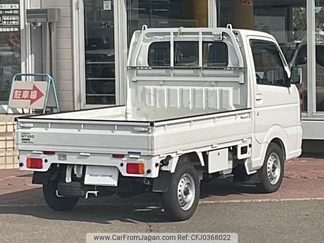 nissan clipper-truck 2021 -NISSAN--Clipper Truck 3BD-DR16T--DR16T-642343---NISSAN--Clipper Truck 3BD-DR16T--DR16T-642343- image 2