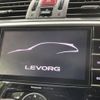 subaru levorg 2015 -SUBARU--Levorg DBA-VMG--VMG-012963---SUBARU--Levorg DBA-VMG--VMG-012963- image 3