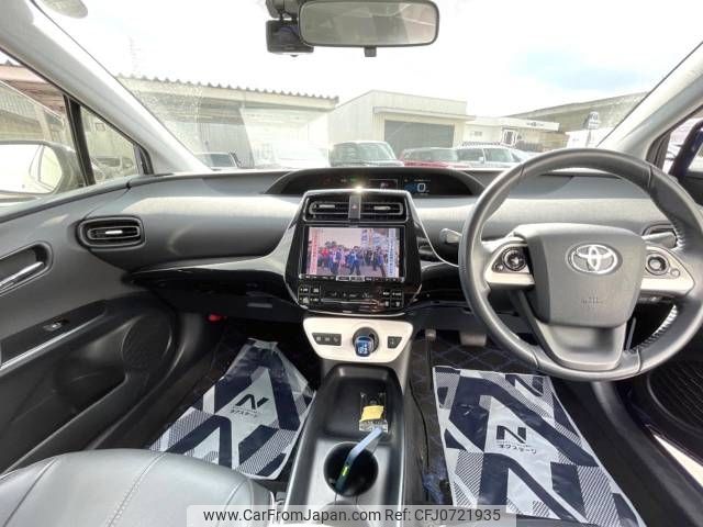 toyota prius 2016 -TOYOTA--Prius DAA-ZVW50--ZVW50-8007557---TOYOTA--Prius DAA-ZVW50--ZVW50-8007557- image 2