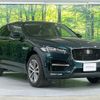 jaguar f-pace 2016 -JAGUAR--Jaguar F-Pace LDA-DC2NA--SADCA2AN2HA075468---JAGUAR--Jaguar F-Pace LDA-DC2NA--SADCA2AN2HA075468- image 16