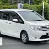 nissan serena 2014 -NISSAN--Serena DAA-HC26--HC26-110711---NISSAN--Serena DAA-HC26--HC26-110711- image 7