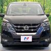 nissan serena 2016 -NISSAN--Serena DAA-GFC27--GFC27-019712---NISSAN--Serena DAA-GFC27--GFC27-019712- image 15