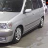 toyota succeed 2013 -TOYOTA--Succeed NCP58G-0090644---TOYOTA--Succeed NCP58G-0090644- image 8