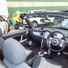 mini mini-others 2007 -BMW--BMW Mini GH-RH16--WMWRH320TK52484---BMW--BMW Mini GH-RH16--WMWRH320TK52484- image 10