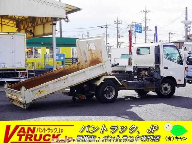 hino dutro 2017 GOO_NET_EXCHANGE_0540277A30250129W002 image 1