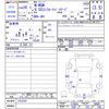 honda n-wgn 2016 -HONDA--N WGN JH1--1253329---HONDA--N WGN JH1--1253329- image 3