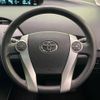 toyota prius 2013 CFJ1622966 image 11