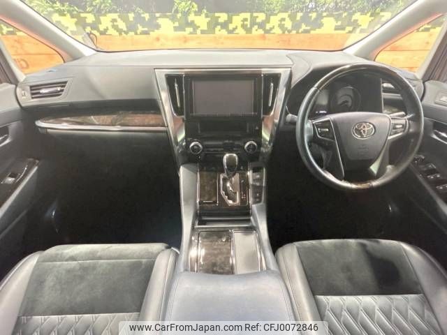 toyota alphard 2015 -TOYOTA--Alphard DBA-AGH30W--AGH30-0032903---TOYOTA--Alphard DBA-AGH30W--AGH30-0032903- image 2